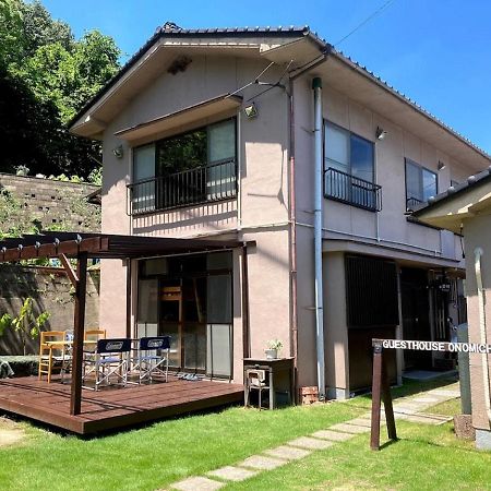 ゲストハウス尾道ポポー Guesthouse Onomichi Pawpaw Exteriör bild